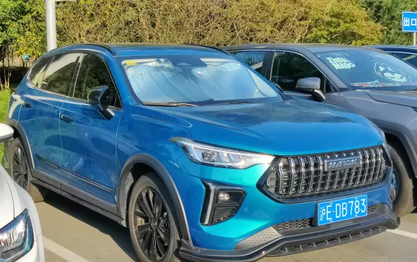 Haval Chitu