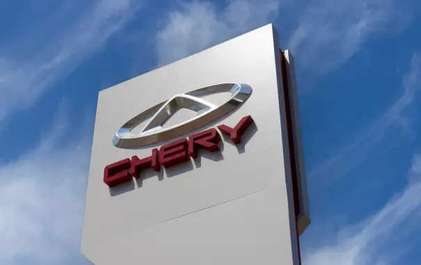 Chery