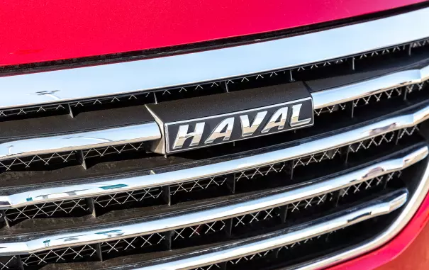 Haval