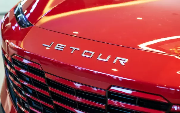 Jetour Dashing