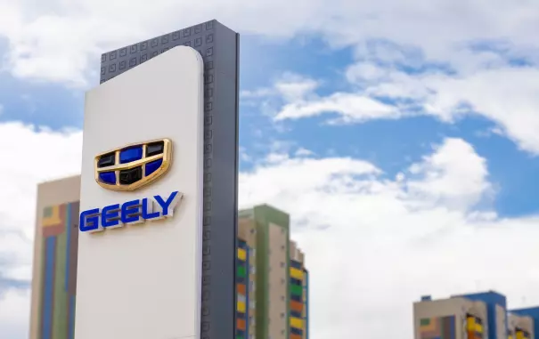 Geely