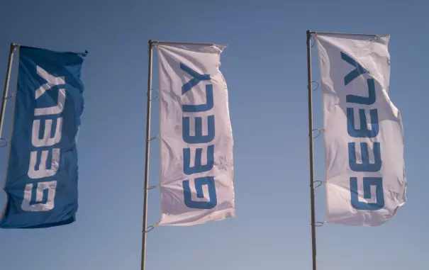 Geely