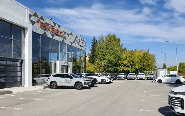 Автосалон