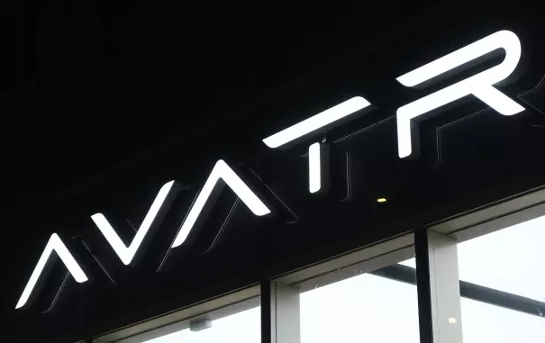 Avatr