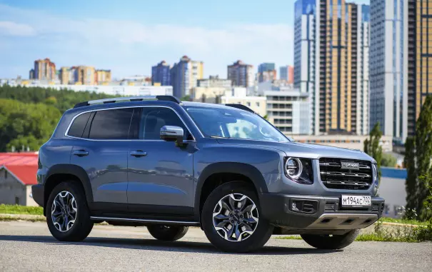 Haval Dargo