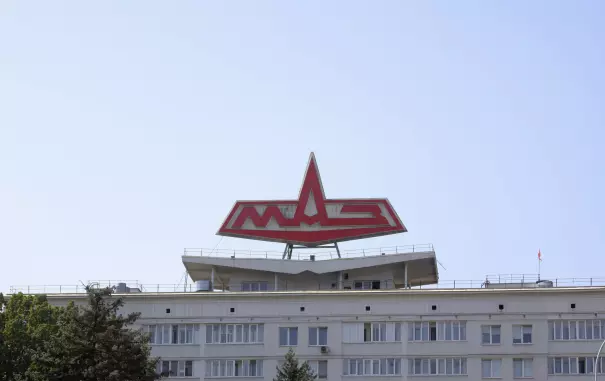 МАЗ