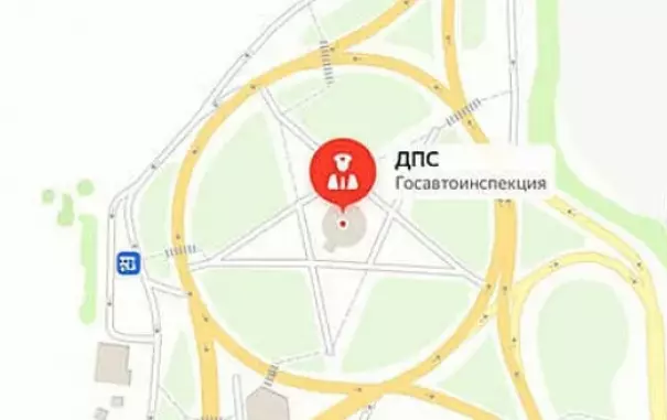 Развязка