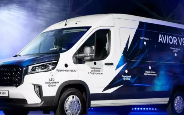 Avior V90