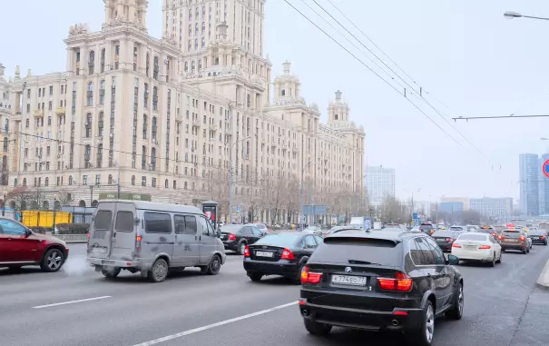 Россия