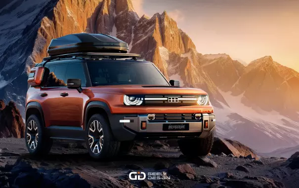Geely Galaxy Battleship