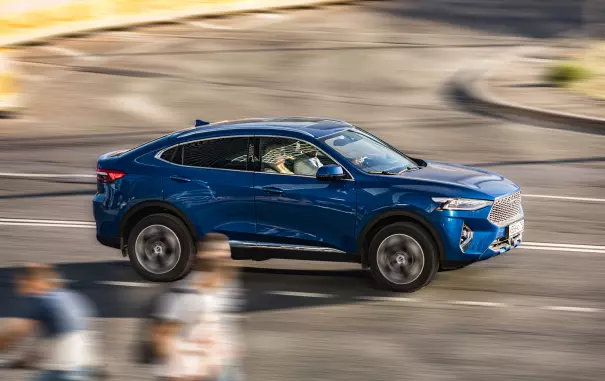 Haval F7x