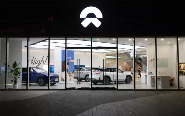 Nio