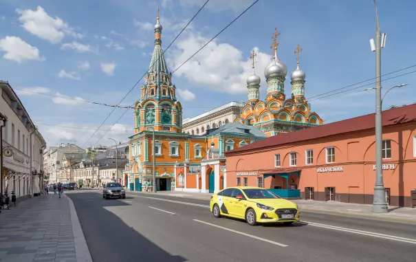 Такси