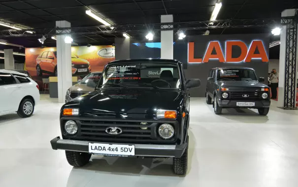 Lada