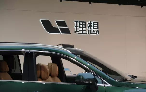 Li Auto