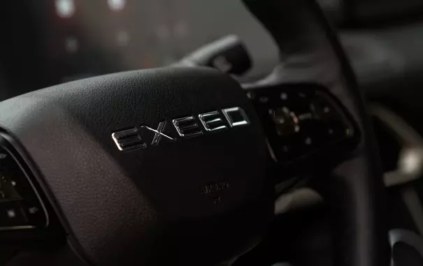 Exeed