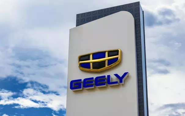 Geely