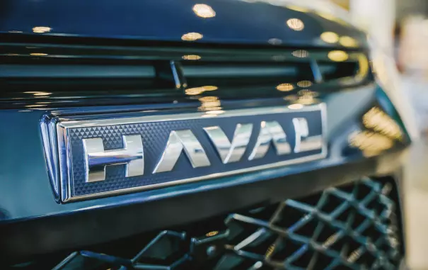 Haval