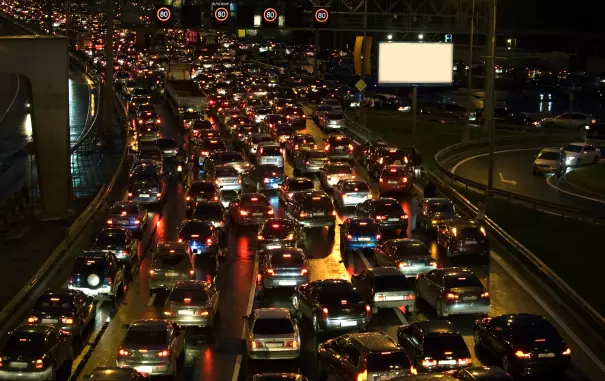 Автомагистраль