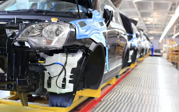 Автопредприятие 