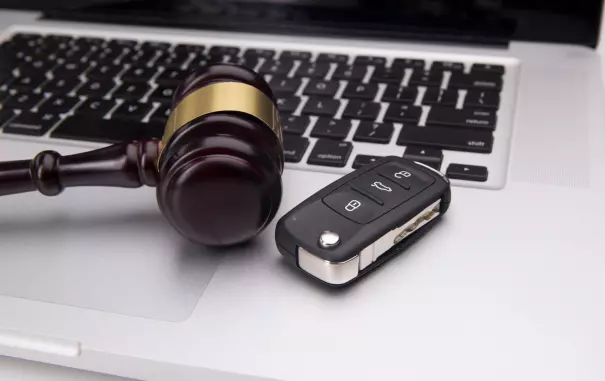 Молоток судьи