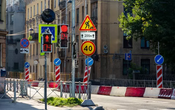 Дорожные знаки