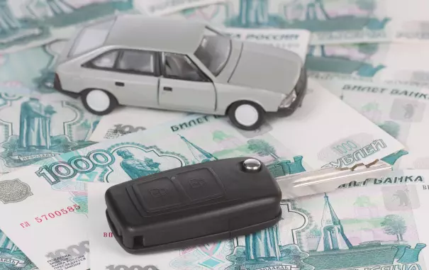 Деньги и авто