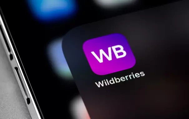 Wildberries