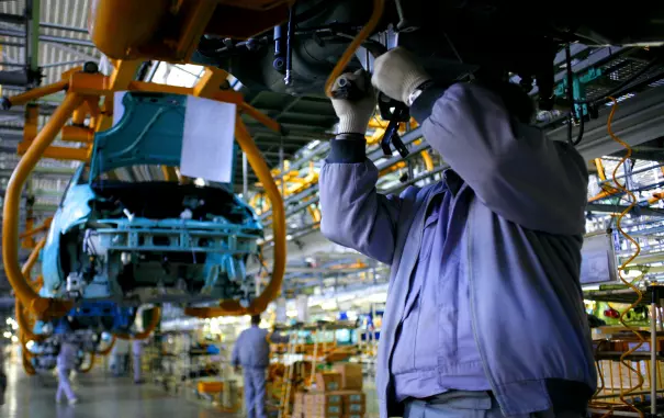 Автомобильный завод