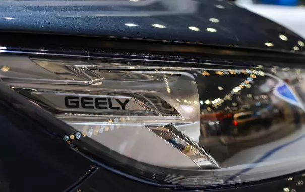 Geely