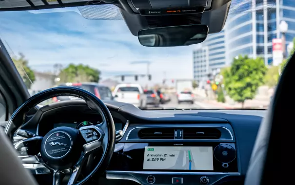 Беспилотное авто