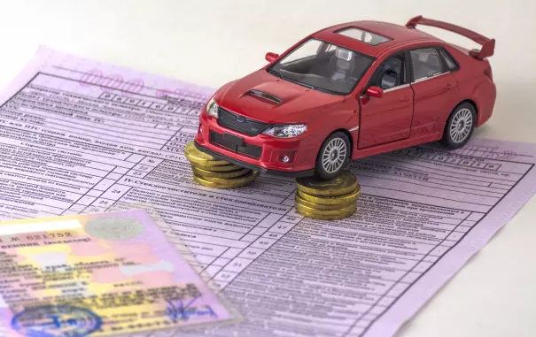 Регистрация авто