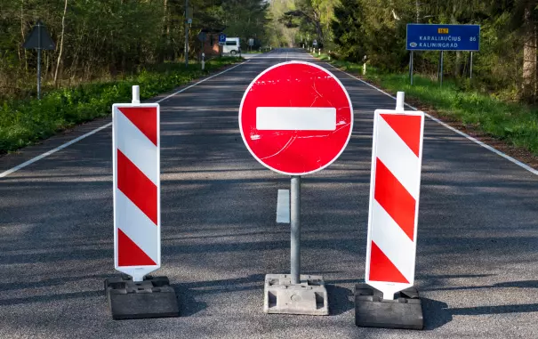 Перекрытая дорога