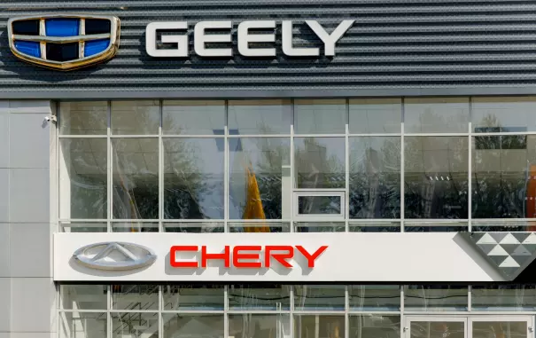 Chery & Geely