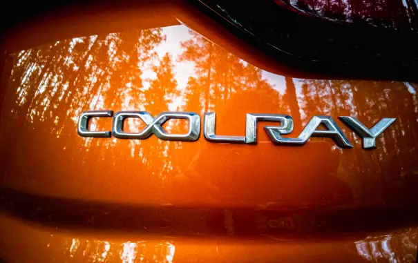 Geely Coolray