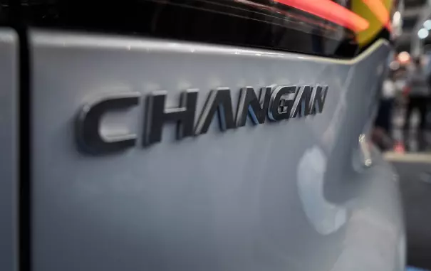 Changan