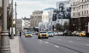 Такси в Москве