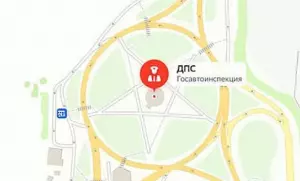 Развязка