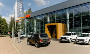 Lada