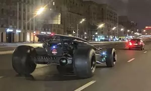 Бэтмобиль