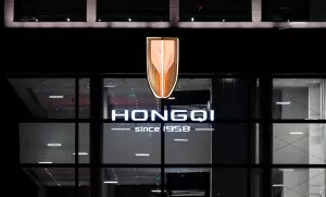 Hongqi