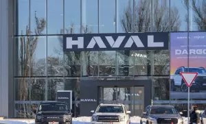 Haval