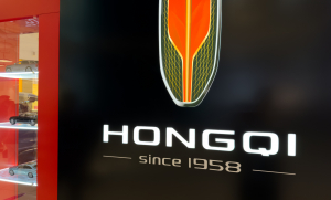 Hongqi