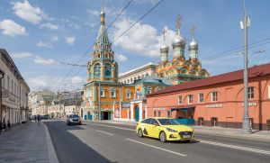 Такси