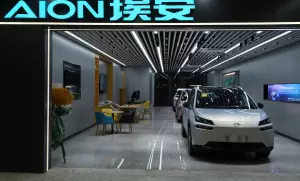 GAC Aion