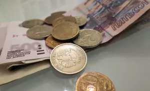 Налог