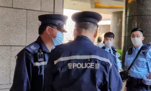 Полиция Китая