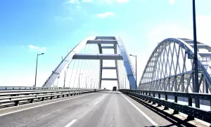 Крымский мост