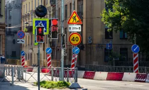 Дорожные знаки