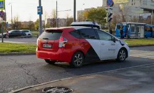 Яндекс беспилотник